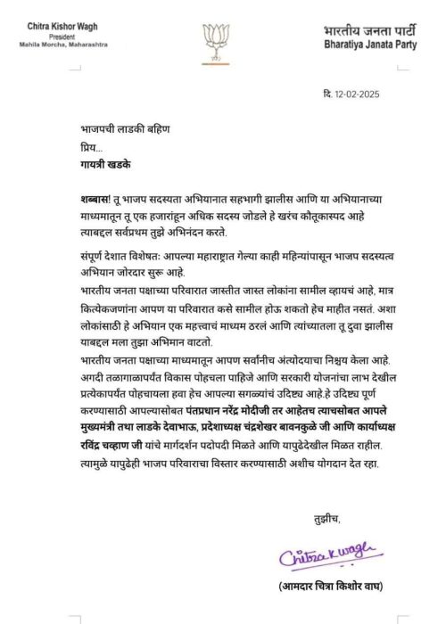 WhatsApp Image 2025-12-15 at 12.17.19 (2)